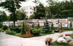 Photograph #2 of the St. Stanisław Kostka church in Warsaw